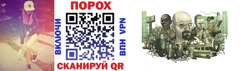 МЕГА вход Горбатов Amphetamine VHQ