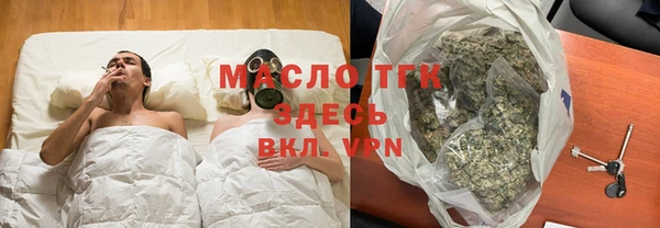 шишки Володарск