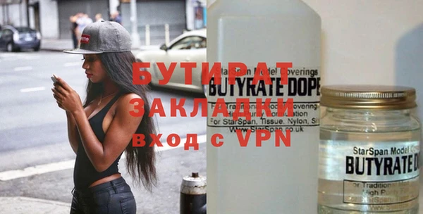 mix Данков