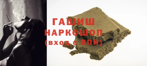 COCAINE Дедовск