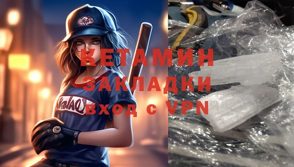 mix Данков