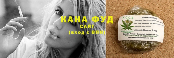 героин Губаха